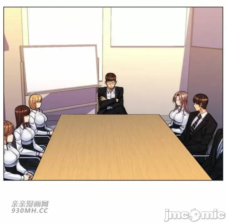 [韩国漫画] 继母竟是我女友 剧情,高潮潮吹,熟女人妻,巨乳大奶,露出#[61P]-20