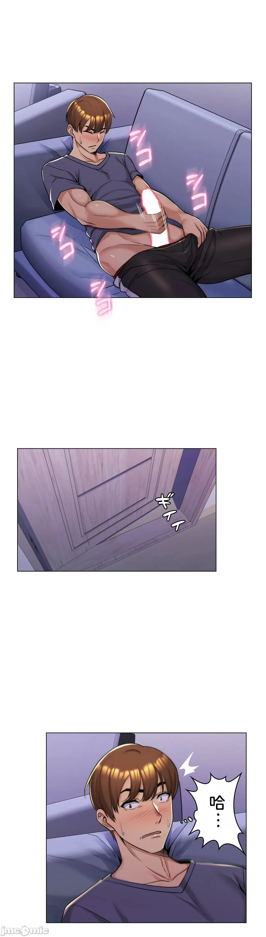 [韩国漫画] 继母竟是我女友 剧情,高潮潮吹,熟女人妻,巨乳大奶,露出#[35P]-13