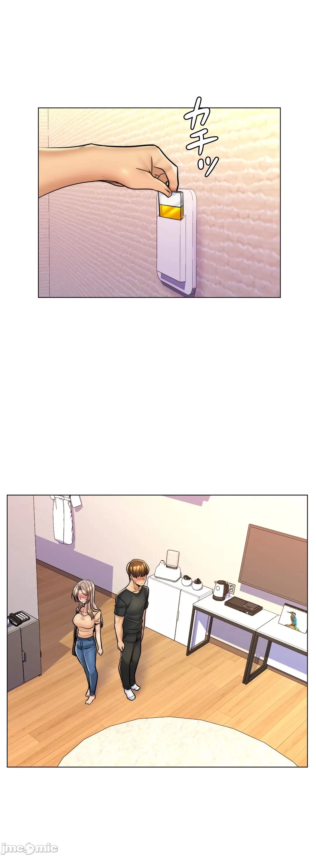 [韩国漫画] 继母竟是我女友 剧情,高潮潮吹,熟女人妻,巨乳大奶,露出#[34P]-30
