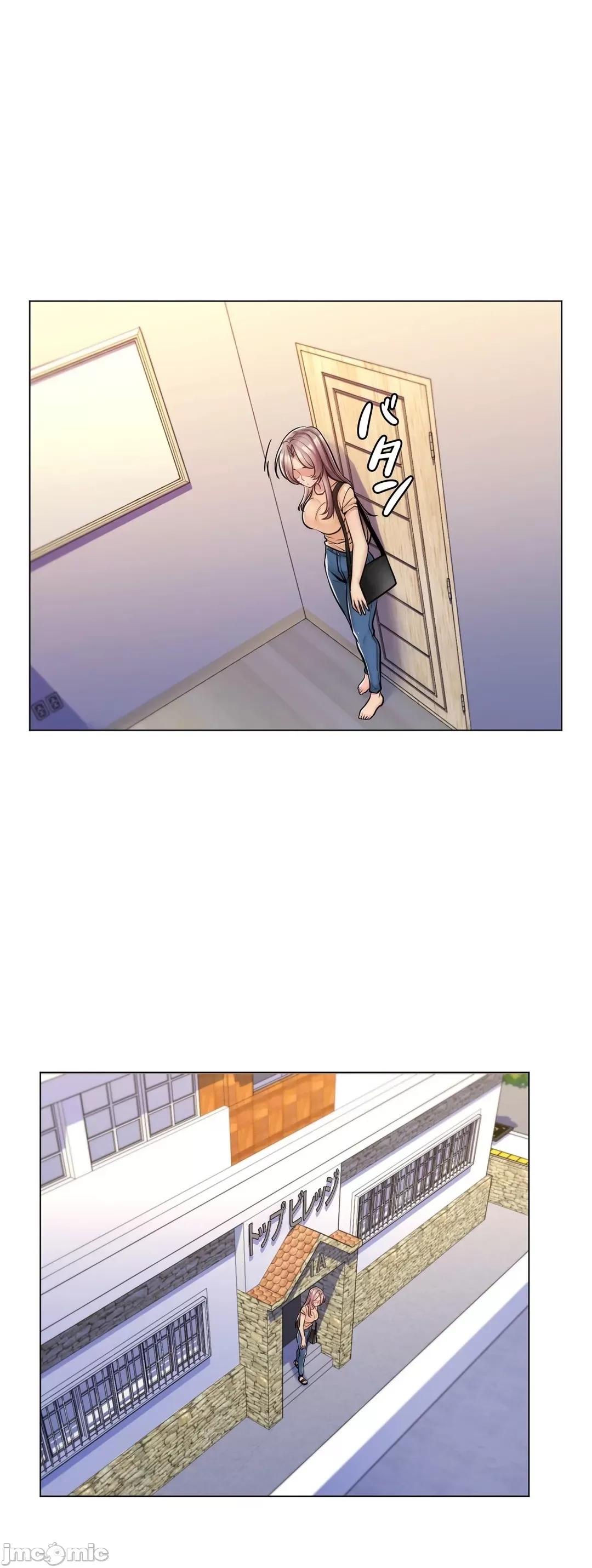 [韩国漫画] 继母竟是我女友 剧情,高潮潮吹,熟女人妻,巨乳大奶,露出#[32P]-8