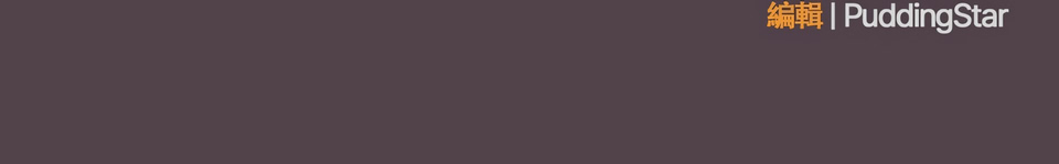 [韩国漫画] 傻傻病毒 剧情,熟女人妻,巨乳大奶,职场#[17P]-17