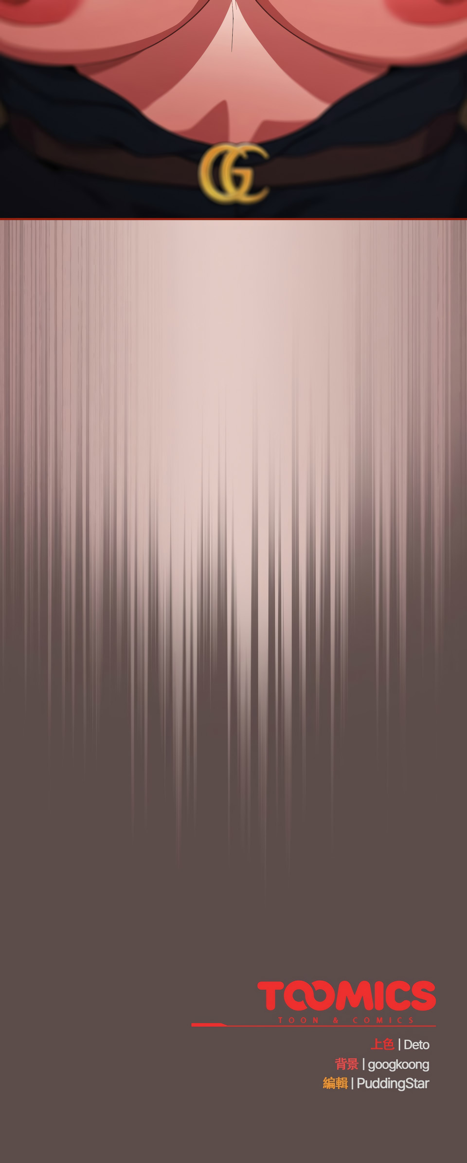 [韩国漫画] 傻傻病毒 剧情,熟女人妻,巨乳大奶,职场#[17P]-17