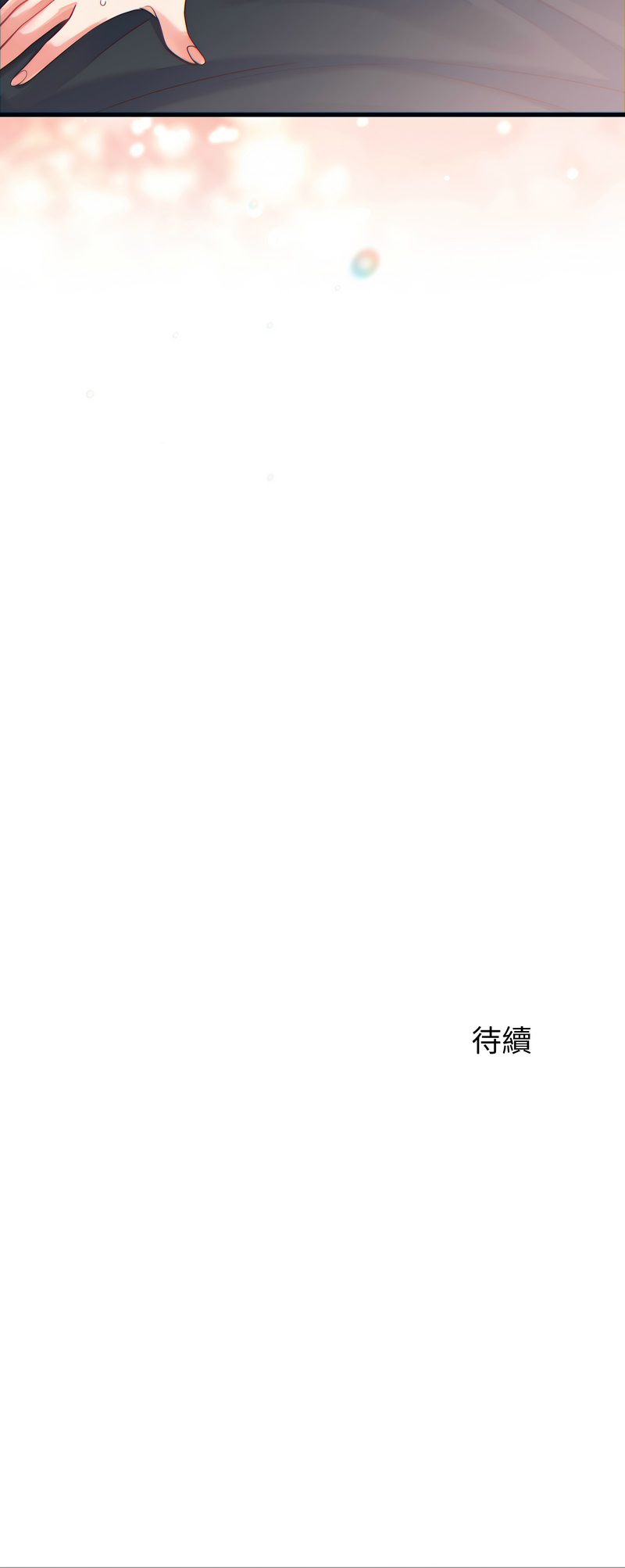 [韩国漫画] 少爷的替身 剧情,巨乳大奶,职场#[16P]-16
