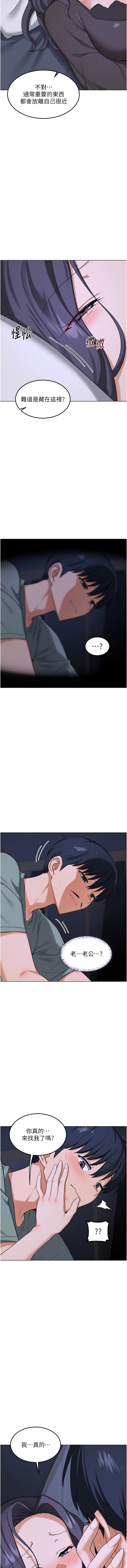 [韩国漫画] 熟女交换计划 剧情,熟女人妻,巨乳大奶,职场#[19P]-18