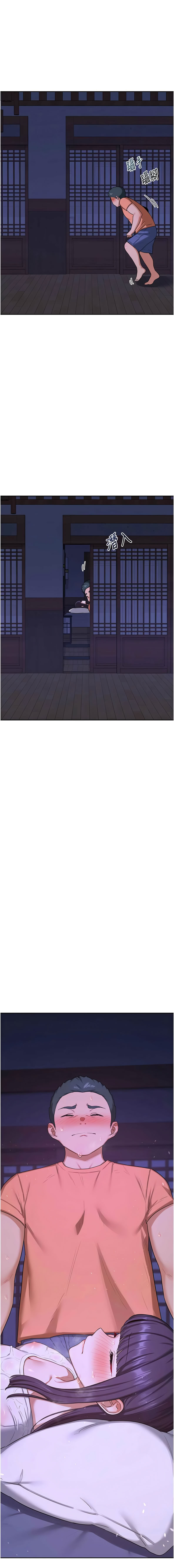 [韩国漫画] 熟女交换计划 剧情,熟女人妻,巨乳大奶,职场#[20P]-19