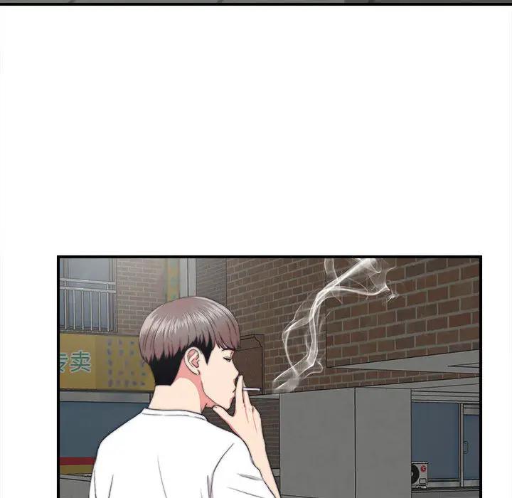 [韩国漫画] 陌生的视线 剧情,熟女人妻,巨乳大奶#[103P]-72