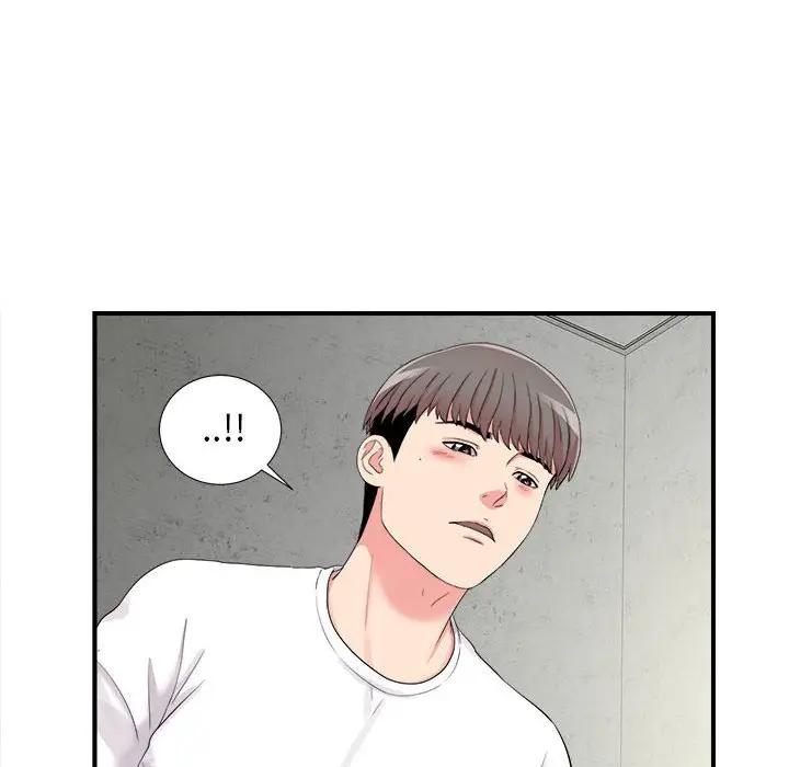 [韩国漫画] 陌生的视线 剧情,熟女人妻,巨乳大奶#[101P]-60