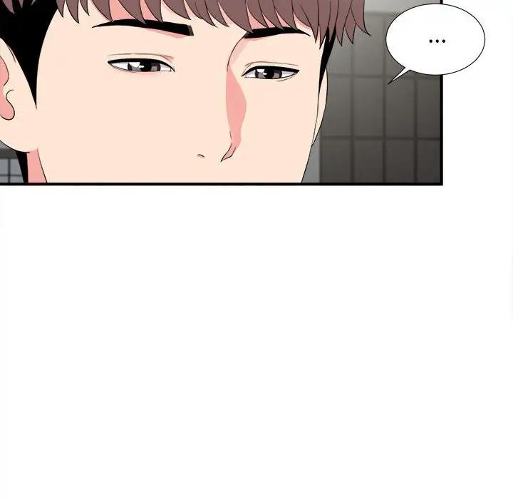 [韩国漫画] 陌生的视线 剧情,熟女人妻,巨乳大奶#[101P]-79