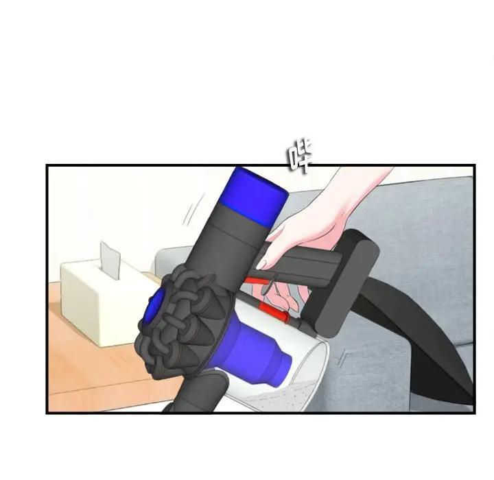 [Manhwa] Unfamiliar sight Plot, mature woman, big breasts#[103P]-16
