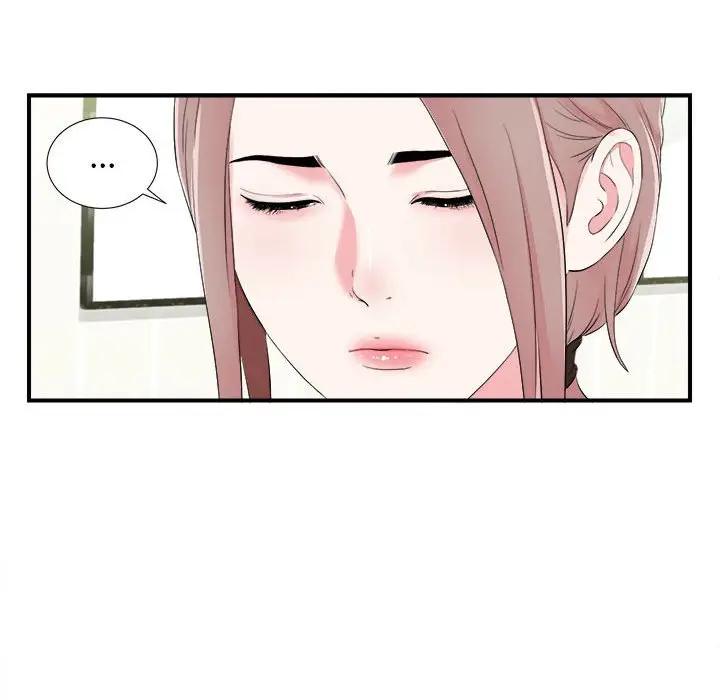 [Manhwa] Unfamiliar sight Plot, mature woman, big breasts#[103P]-19