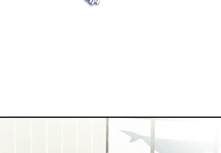 [Manhwa] Unfamiliar sight Plot, mature woman, big breasts#[103P]-4