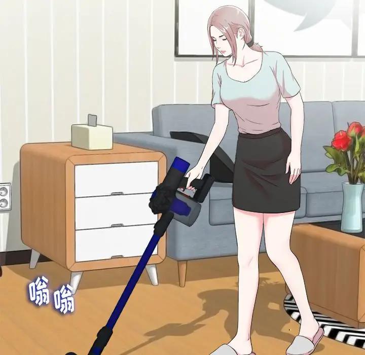 [Manhwa] Unfamiliar sight Plot, mature woman, big breasts#[103P]-5