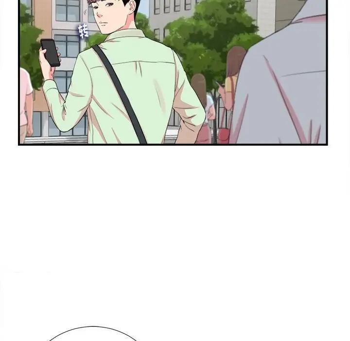 [Manhwa] Unfamiliar sight Plot, mature woman, big breasts#[103P]-51