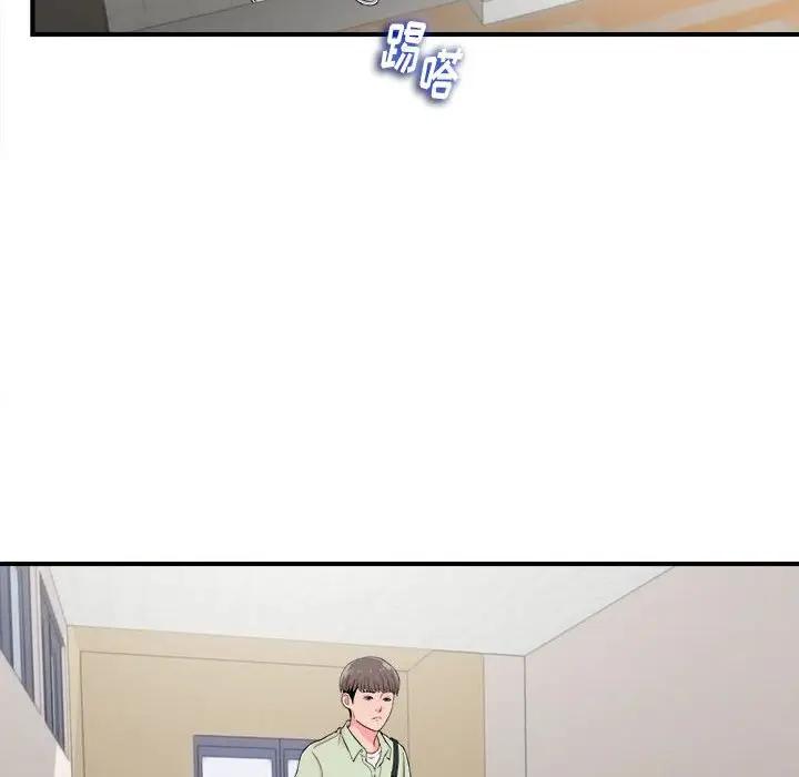[Manhwa] Unfamiliar sight Plot, mature woman, big breasts#[103P]-70