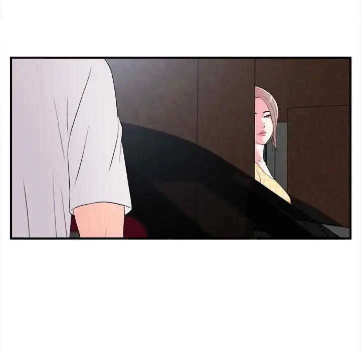 [Manhwa] Unfamiliar sight Plot, mature woman, big breasts#[103P]-8