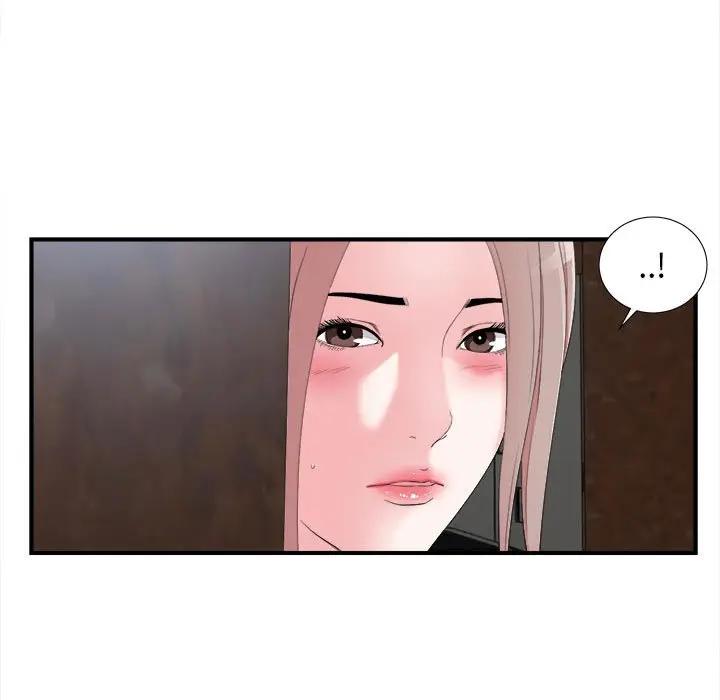 [Manhwa] Unfamiliar sight Plot, mature woman, big breasts#[103P]-9