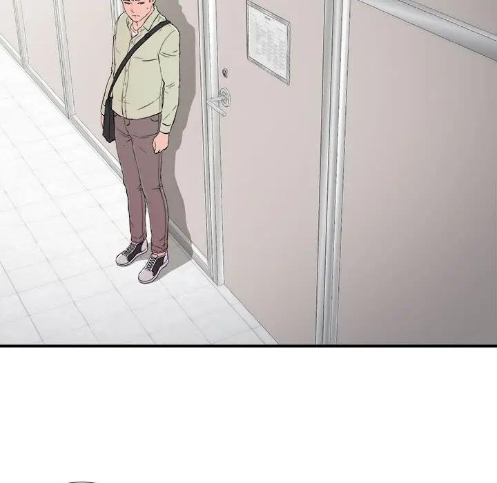 [Manhwa] Unfamiliar sight Plot, mature woman, big breasts#[103P]-91