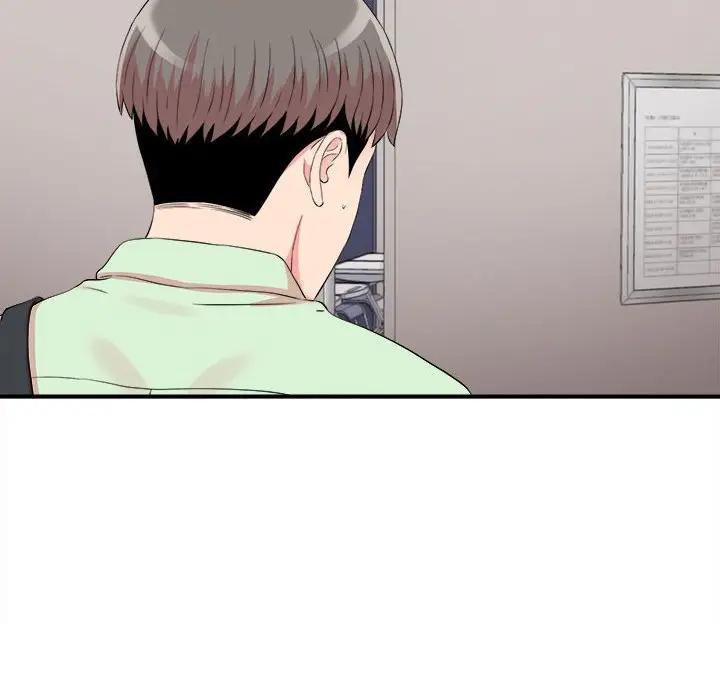 [Manhwa] Unfamiliar sight Plot, mature woman, big breasts#[103P]-98