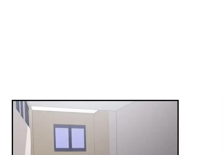 [Manhwa] Unfamiliar sight Plot, mature woman, big breasts#[109P]-1