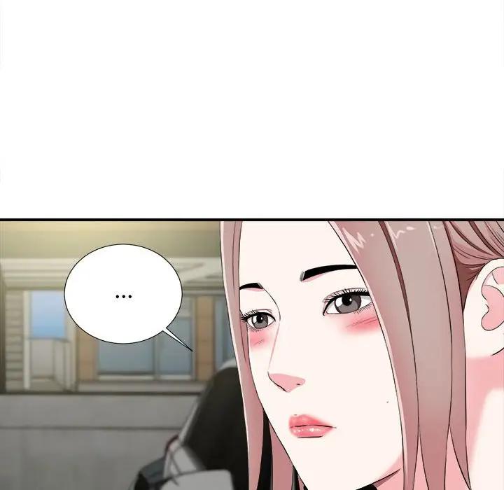 [Manhwa] Unfamiliar sight Plot, mature woman, big breasts#[109P]-105