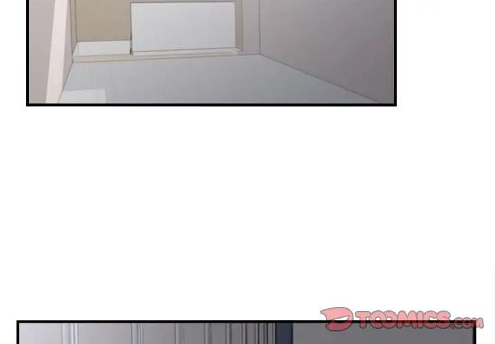 [Manhwa] Unfamiliar sight Plot, mature woman, big breasts#[109P]-2