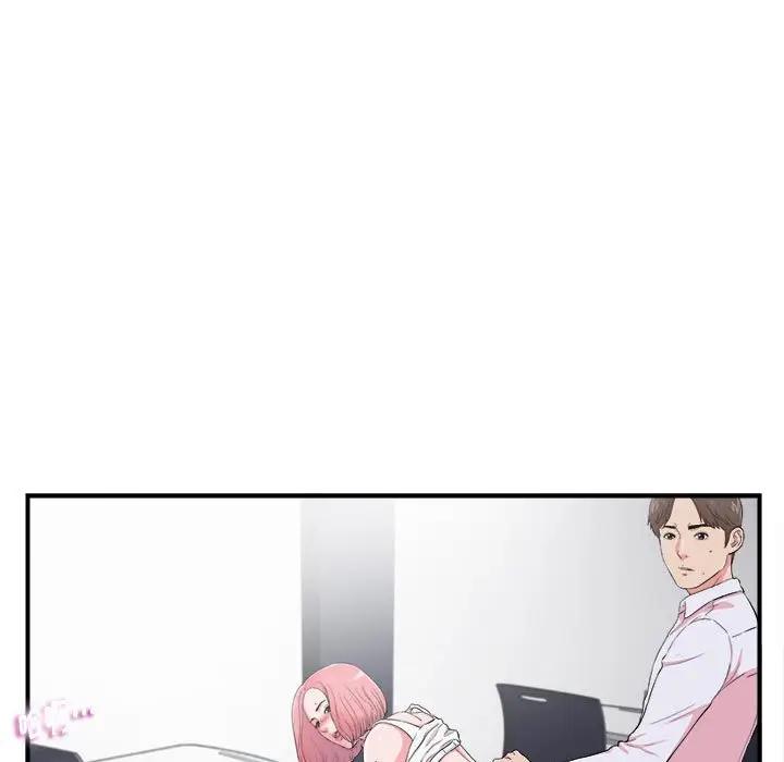 [Manhwa] Unfamiliar sight Plot, mature woman, big breasts#[109P]-27