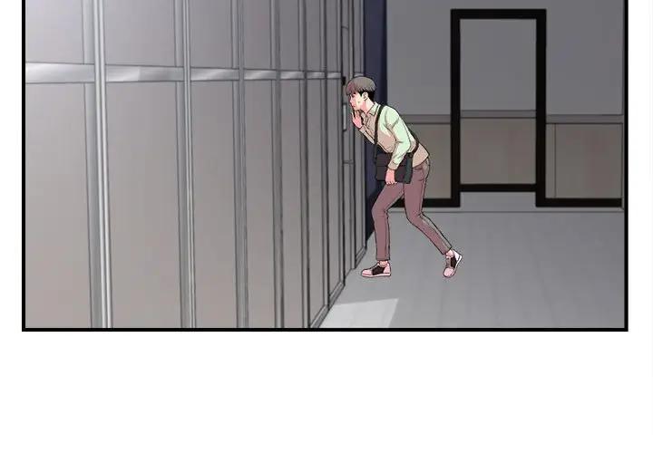 [Manhwa] Unfamiliar sight Plot, mature woman, big breasts#[109P]-3