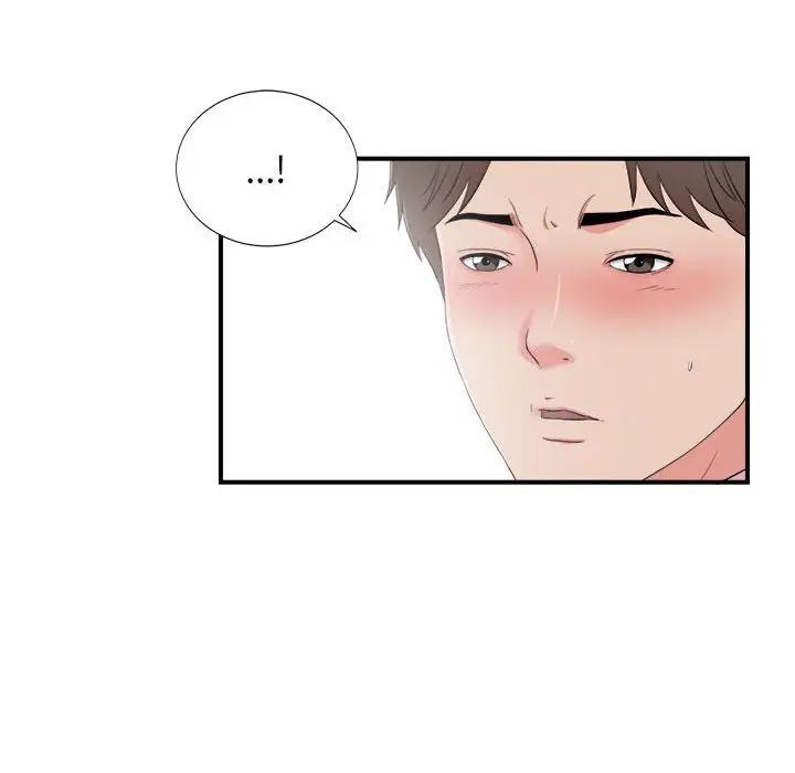 [Manhwa] Unfamiliar sight Plot, mature woman, big breasts#[109P]-30