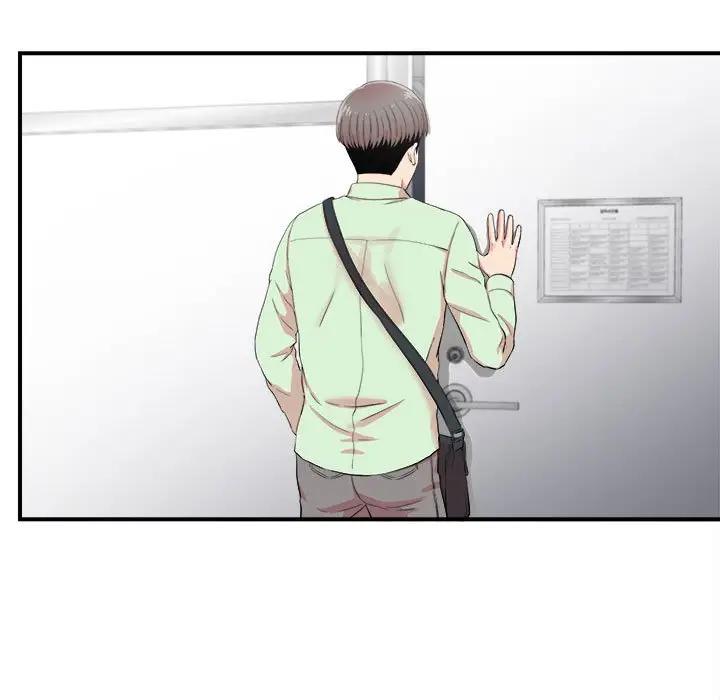 [Manhwa] Unfamiliar sight Plot, mature woman, big breasts#[109P]-31