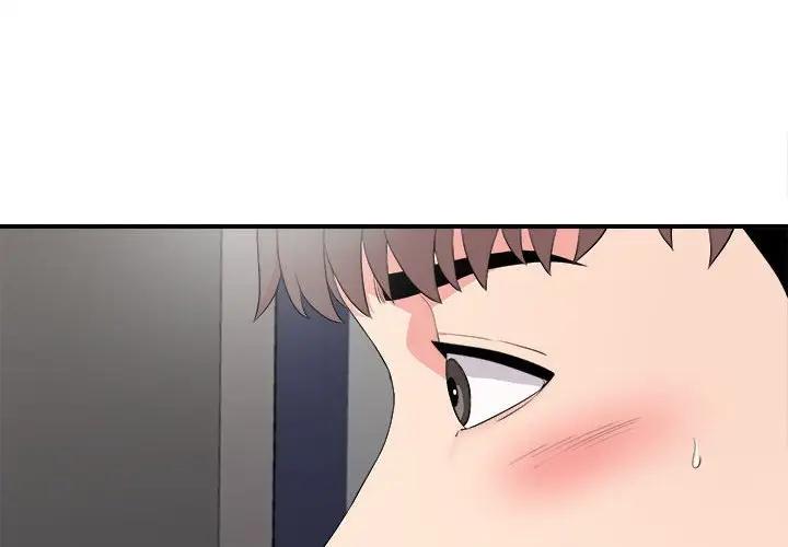 [Manhwa] Unfamiliar sight Plot, mature woman, big breasts#[109P]-4