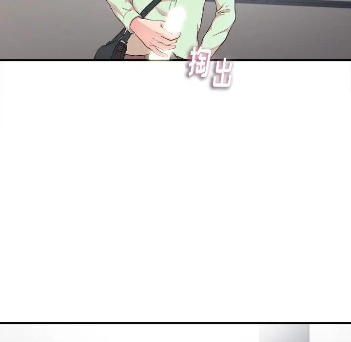 [Manhwa] Unfamiliar sight Plot, mature woman, big breasts#[109P]-44