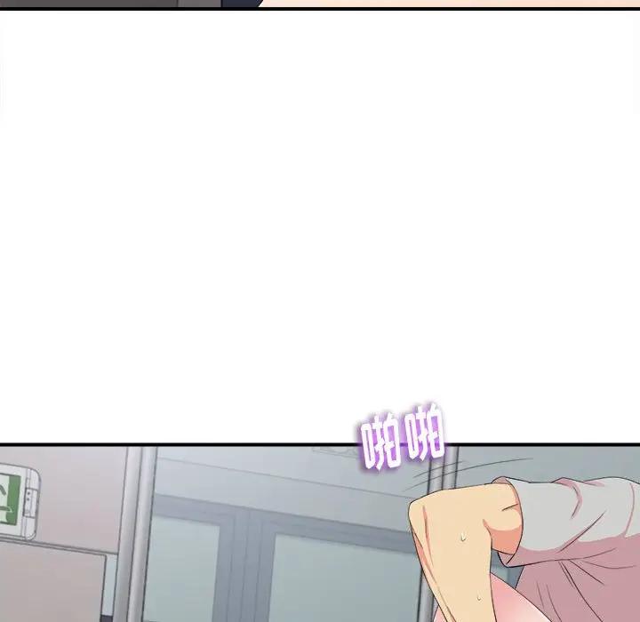 [Manhwa] Unfamiliar sight Plot, mature woman, big breasts#[109P]-5