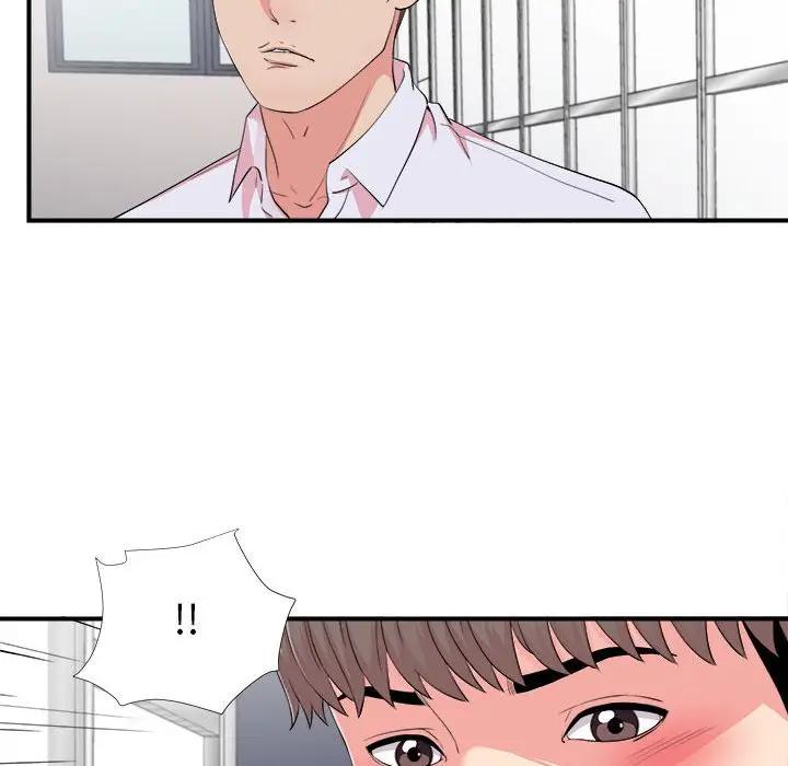 [Manhwa] Unfamiliar sight Plot, mature woman, big breasts#[109P]-65
