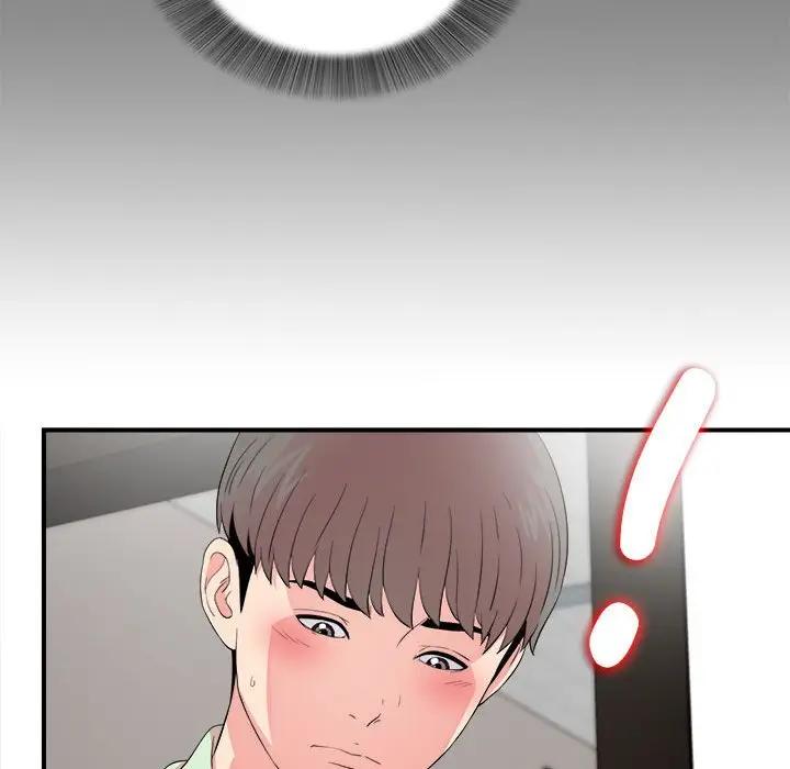 [Manhwa] Unfamiliar sight Plot, mature woman, big breasts#[109P]-79