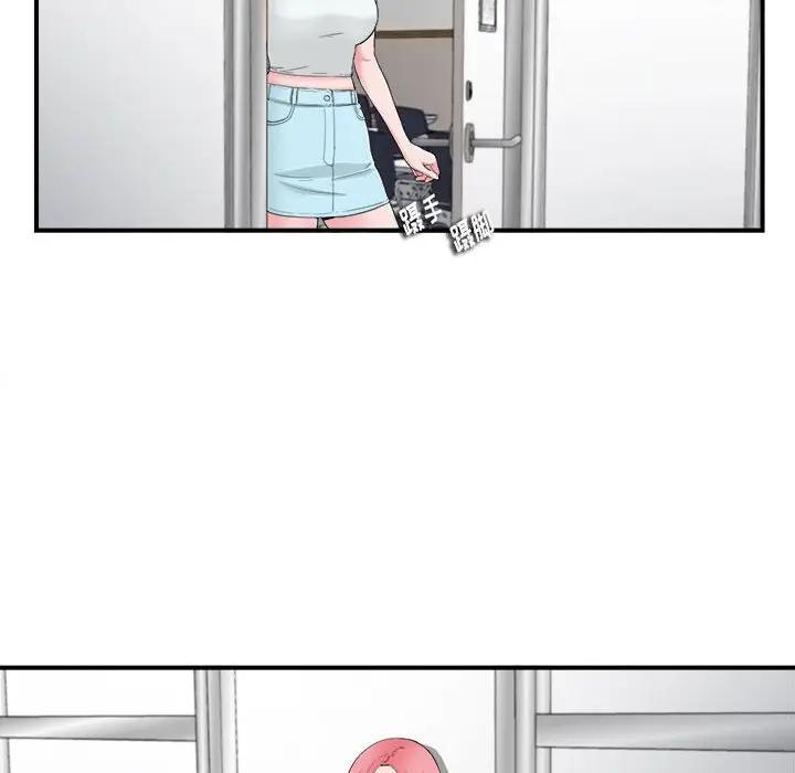 [Manhwa] Unfamiliar sight Plot, mature woman, big breasts#[109P]-87