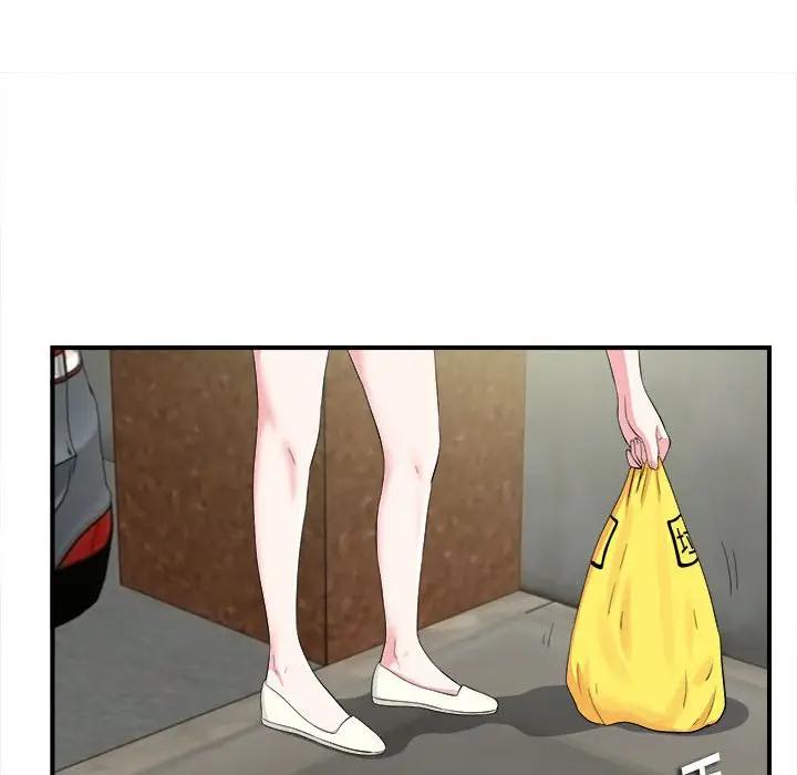 [Manhwa] Unfamiliar sight Plot, mature woman, big breasts#[109P]-93