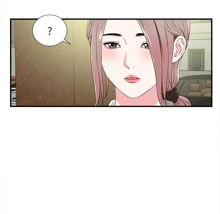 [Manhwa] Unfamiliar sight Plot, mature woman, big breasts#[109P]-96