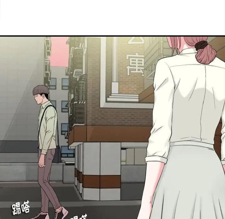 [Manhwa] Unfamiliar sight Plot, mature woman, big breasts#[109P]-97