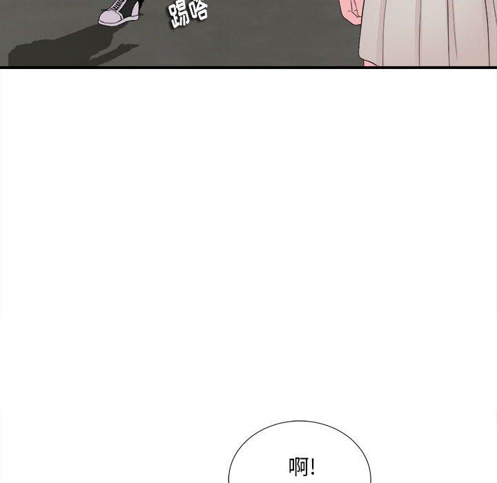 [韩国漫画] 陌生的视线 剧情,熟女人妻,巨乳大奶#[104P]-10