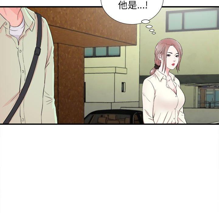 [韩国漫画] 陌生的视线 剧情,熟女人妻,巨乳大奶#[104P]-11