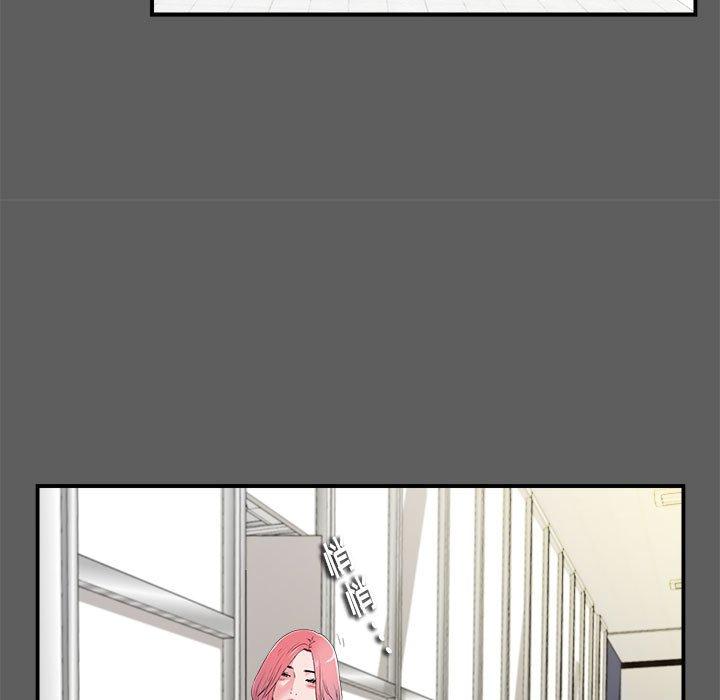 [韩国漫画] 陌生的视线 剧情,熟女人妻,巨乳大奶#[104P]-19