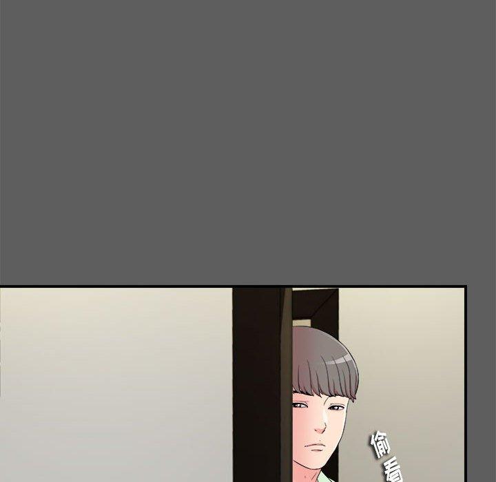 [韩国漫画] 陌生的视线 剧情,熟女人妻,巨乳大奶#[104P]-24