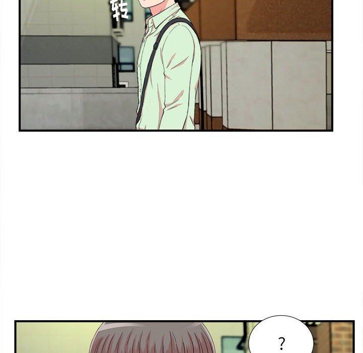 [韩国漫画] 陌生的视线 剧情,熟女人妻,巨乳大奶#[104P]-30