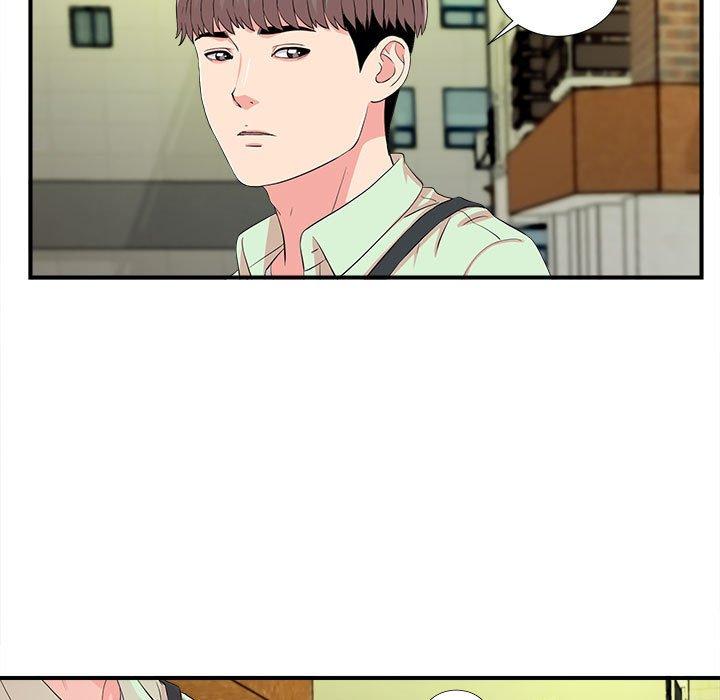 [韩国漫画] 陌生的视线 剧情,熟女人妻,巨乳大奶#[104P]-31
