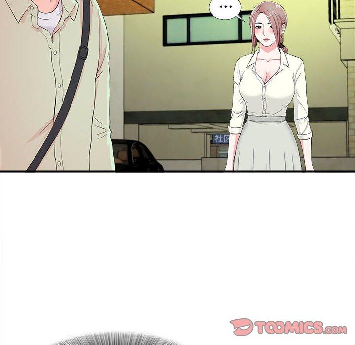 [韩国漫画] 陌生的视线 剧情,熟女人妻,巨乳大奶#[104P]-32