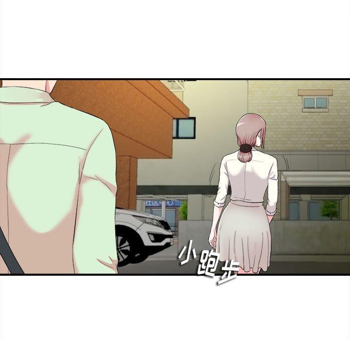 [韩国漫画] 陌生的视线 剧情,熟女人妻,巨乳大奶#[104P]-53
