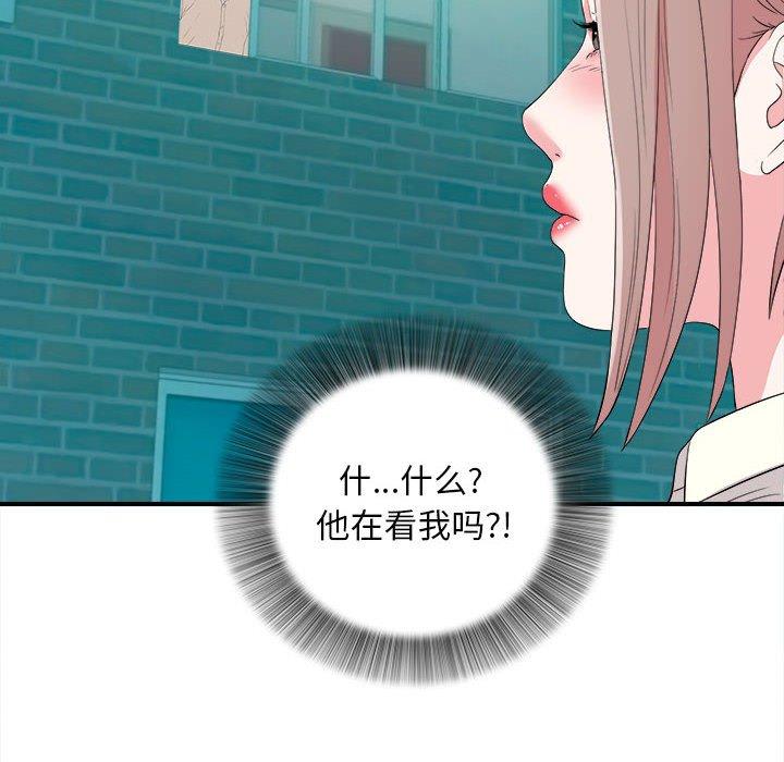[韩国漫画] 陌生的视线 剧情,熟女人妻,巨乳大奶#[104P]-76