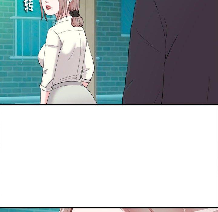 [韩国漫画] 陌生的视线 剧情,熟女人妻,巨乳大奶#[104P]-82