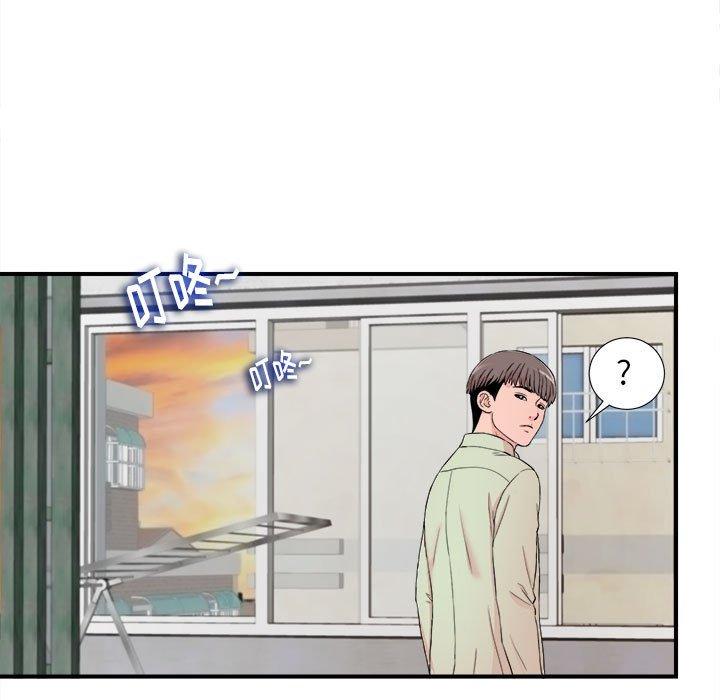 [韩国漫画] 陌生的视线 剧情,熟女人妻,巨乳大奶#[104P]-89