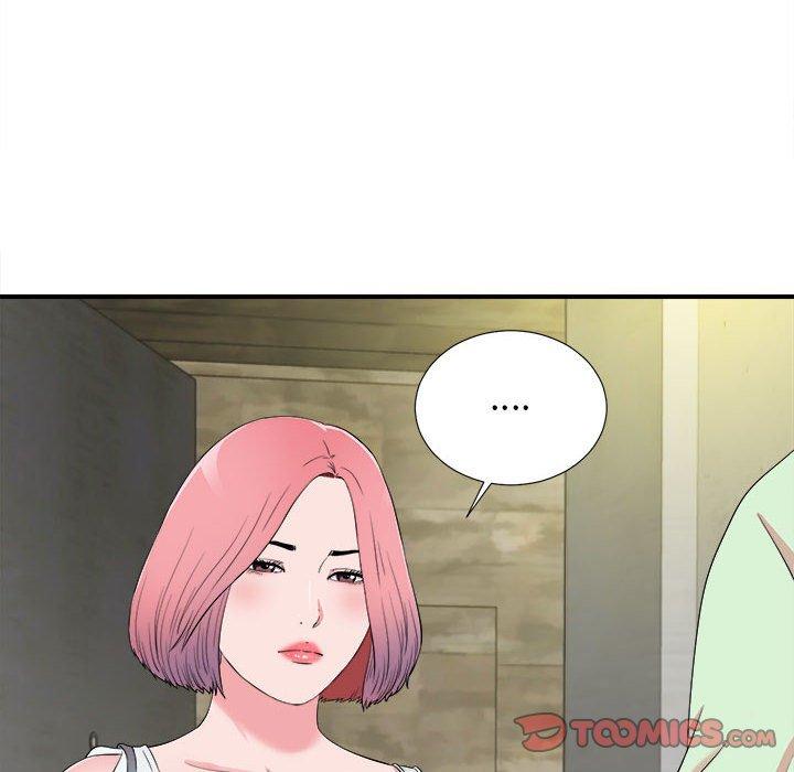 [韩国漫画] 陌生的视线 剧情,熟女人妻,巨乳大奶#[104P]-92